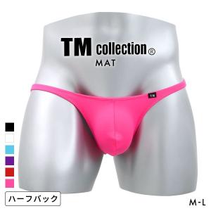 ティーエム コレクション MAT high-leg style HB ハーフバック ビキニ メンズ TM collection 日本製