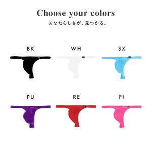 ティーエム コレクション MAT high-l...の詳細画像2