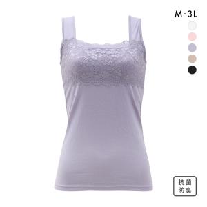 胸の谷間カバー＆チラ見せOK レーシータンクトップ 大きいサイズ