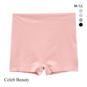セレブビューティー Celeb Beauty ス...の商品画像