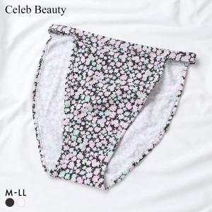 セレブビューティー Celeb Beauty 花柄 ストレスFREEショーツ 足口ゆったりショーツ 足口開放 ふんどしショーツ リラックス むくみ 母の日 ギフト