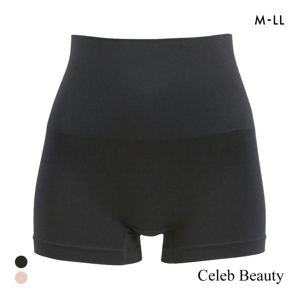 セレブビューティー 骨盤引き締め ナイスラインショーツ ガードル M L LL 丸編み成型 お腹シェ...