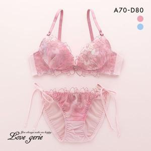 ラブジェリー Love gerie シアーグラデ ブラセット ブラジャー ショーツ セット ABCD 盛り胸 Wパッド 谷間ブラ バストアップ 脇寄せ｜SHIROHATO(白鳩)