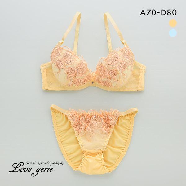 ラブジェリー メルトローズ ブラセット ABCD 盛り胸 Wパッド 谷間ブラ バストアップ ブラジャ...