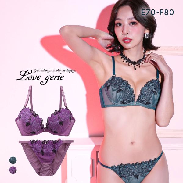 ブラジャー ラブジェリー 脇高 ミスティカルフラワー ブラセット EF 大きいサイズ グラマー 盛り...