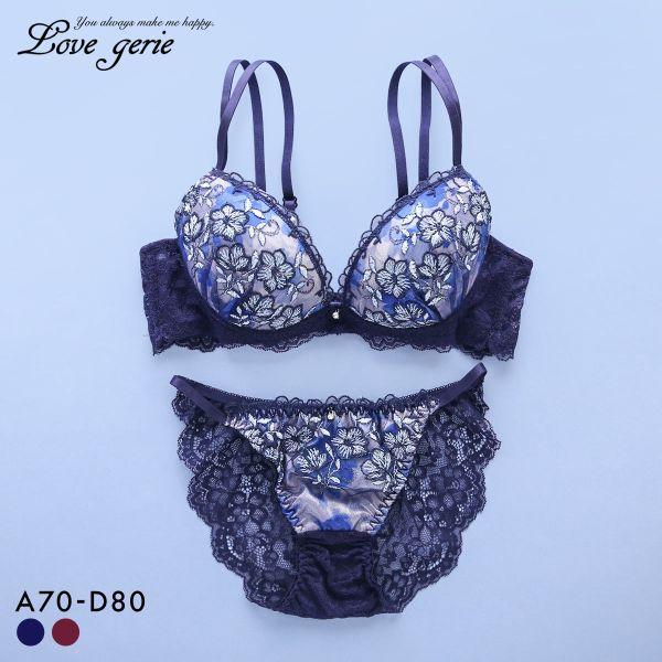 ラブジェリー ロイヤルフラワー ブラセット ABCD 盛り胸 Wパッド 谷間ブラ 総レース ブラジャ...