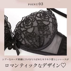ラブジェリー ロマンティックロージーリボン ブ...の詳細画像5