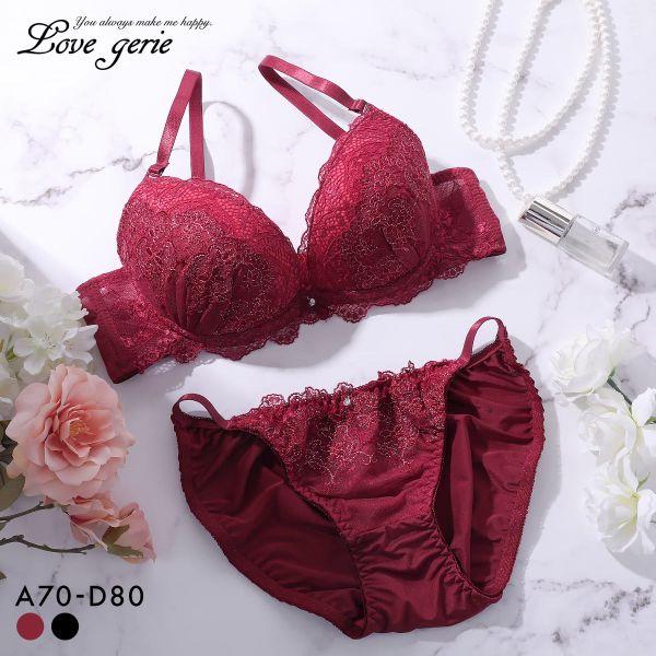 ブラジャー ラブジェリー ロイヤルブルーム ブラセット ABCD 盛り胸 Wパッド 谷間ブラ バスト...