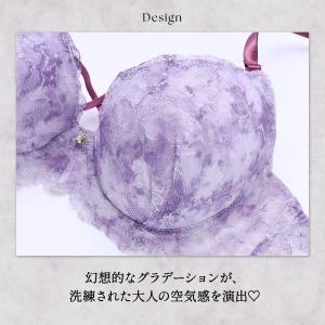 ラブジェリー ブルームプリント ブラセット A...の詳細画像5
