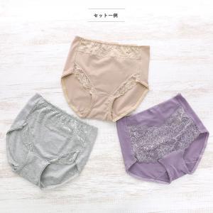 ガードル ショーツ 福袋 お腹押さえ ショーツ...の詳細画像2