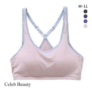 セレブビューティー Celeb Beauty 体...の商品画像