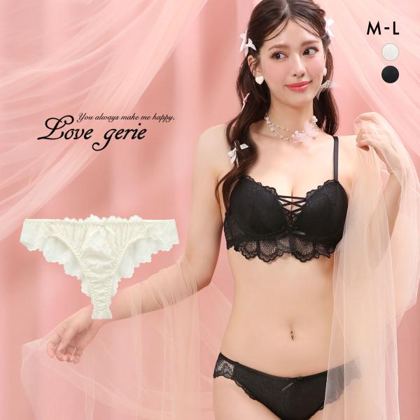 ラブジェリー オールレーシィフリル Tバックショーツ ML 総レース ひびきにくい 締め付け くいこ...