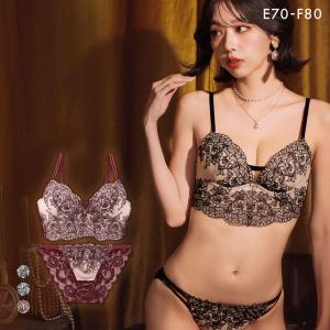 RAVIJOUR（ラヴィジュール） アンレースミー ブラ＆Tバック セット