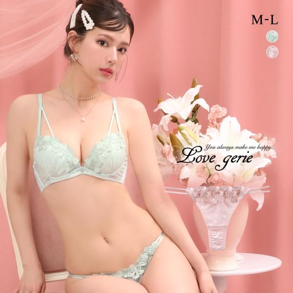 ラブジェリー チャームリリー Tバックショーツ ML コーディネイト タンガ ソング セクシー Lo...