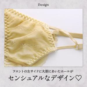 ラブジェリー モダンコード Tバックショーツ ...の詳細画像2