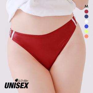 ラポーム ユニセックス スーパーWET ハーフバ...の商品画像