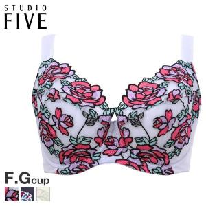 ブラジャー スタディオファイブ STUDIO FIVE IB4001 ファム・ファタール コレクション グレイス フルカップ FG 単品 大きいサイズ アンダー90まで