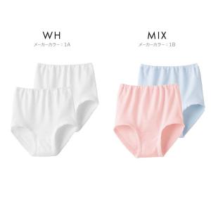 グンゼ GUNZE キッズ ジュニア 女児 シ...の詳細画像3