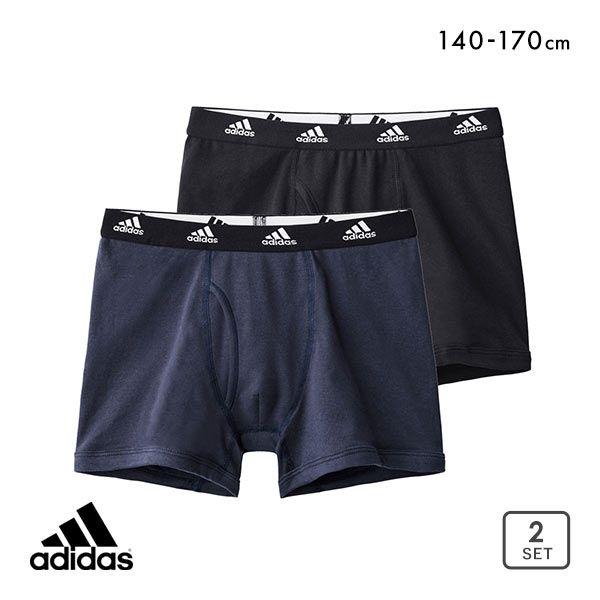 アディダス adidas ボクサーパンツ 2枚組 前あき キッズ ジュニア 身生地綿100％ 男の子...