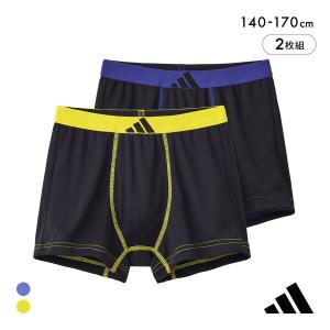 umbro（アンブロ） グンゼ ボクサーパンツ 2枚組 キッズ ジュニア 肌着