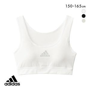 アディダス adidas キッズ ジュニア 女の子 ハーフトップ ガールズ ノンワイヤー ブラジャー 単品｜shirohato