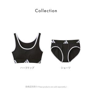 アディダス ガールズ ハーフトップ キッズ ジ...の詳細画像4