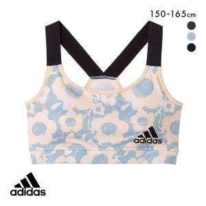 アディダス adidas キッズ ジュニア ハー...の商品画像