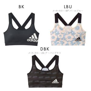 アディダス adidas キッズ ジュニア ハ...の詳細画像4