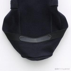 グンゼ GUNZE ボディワイルド BODYW...の詳細画像3