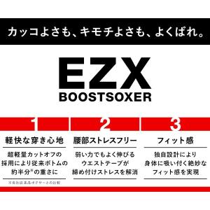 グンゼ ボディワイルド レディース ボクサーパ...の詳細画像2