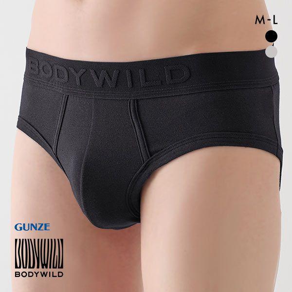 グンゼ GUNZE ボディワイルド BODY WILD 前閉じ ブリーフ メンズ オーガニックコット...