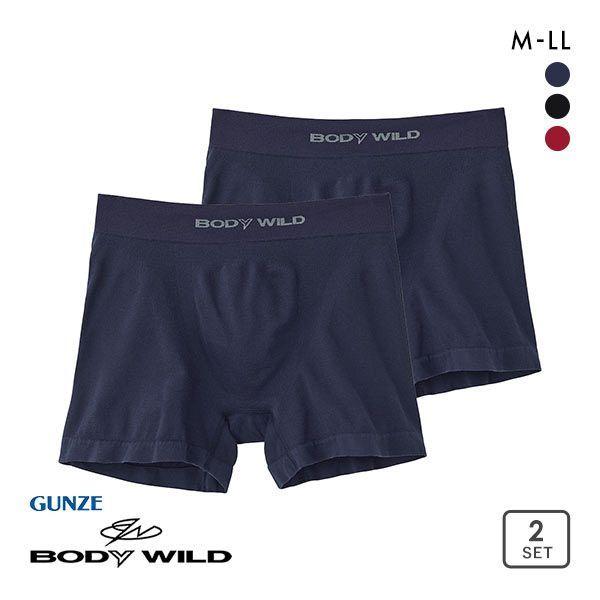 グンゼ GUNZE ボディワイルド BODYWILD ボクサーパンツ メンズ 前とじ 立体成型 ソリ...