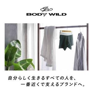 グンゼ GUNZE ボディワイルド BODYW...の詳細画像1