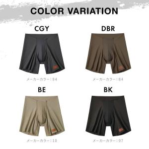 グンゼ BODY WILD by BEAMS ...の詳細画像2