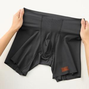グンゼ BODY WILD by BEAMS ...の詳細画像3