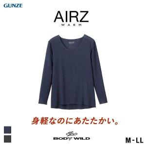 インナー 襟ぐり 広め メンズ メンズファッション の商品一覧 ファッション 通販 Yahoo ショッピング