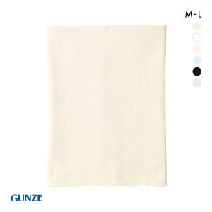 グンゼ GUNZE 愛情はらまき 綿リッチ リブ腹巻 メンズ