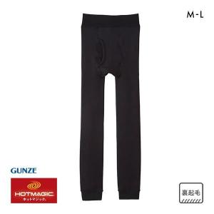 グンゼ GUNZE ホットマジック HOTMAGIC 毛布タッチ 裏起毛 レギンス ボトムス メンズ インナー 10分丈｜shirohato