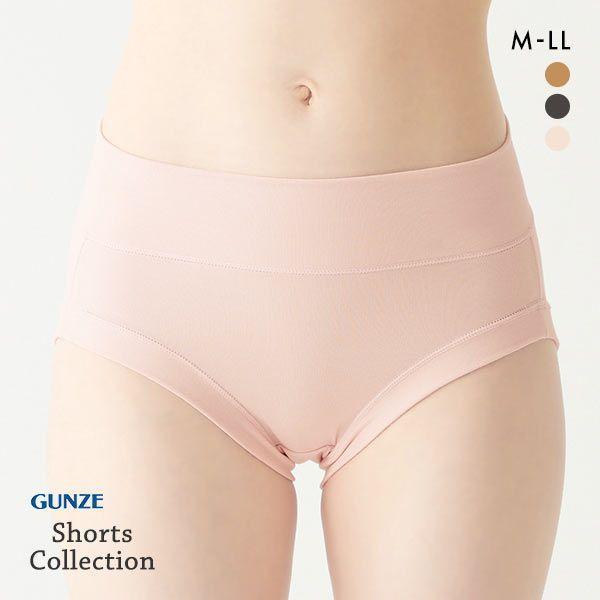グンゼ GUNZE いいここち シルク混 レギュラーショーツ レディース 股上深め ハイウエスト 単...