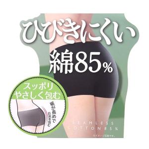 グンゼ GUNZE いいここち ひびきにくい綿...の詳細画像1