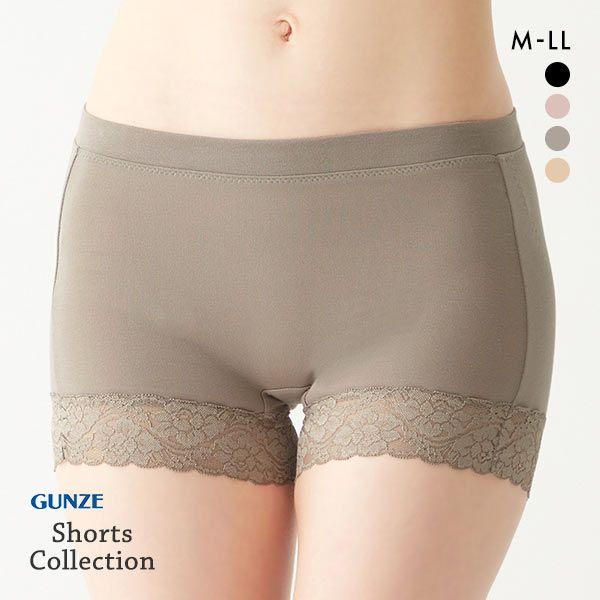 グンゼ GUNZE ショーツ ピタシェイプ おしりリフトアップ 1分丈ショーツ レディース 股上深め...