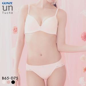 グンゼ ブラジャー ショーツセット ノンワイヤーブラ＆ショーツセット ティーンズ ワイレスブラ GUNZE アントゥシェ unTuche