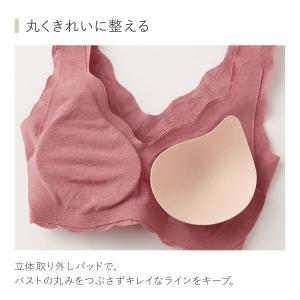 グンゼ GUNZE キレイラボ KIREILA...の詳細画像5