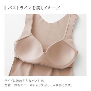 グンゼ GUNZE キレイラボ KIREILA...の詳細画像4