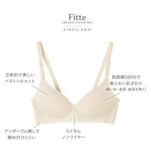 グンゼ GUNZE キレイラボ KIREILA...の詳細画像1