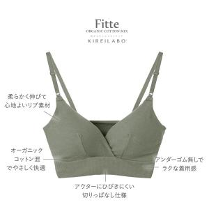 グンゼ GUNZE キレイラボ KIREILA...の詳細画像1