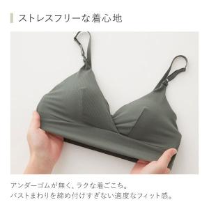 グンゼ GUNZE キレイラボ KIREILA...の詳細画像5