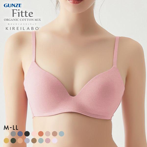 グンゼ GUNZE キレイラボ KIREILABO フィッテ Fitte COMFY MAKE BR...