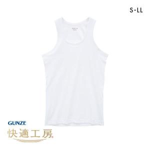 2026年7月】おじいちゃん 部屋着（GUNZE）のおすすめ人気ランキング