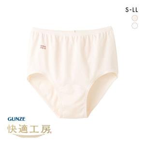 グンゼ GUNZE 快適工房 ショーツ 綿100％ 深め レディース ウエスト 足ぐりレース 単品
